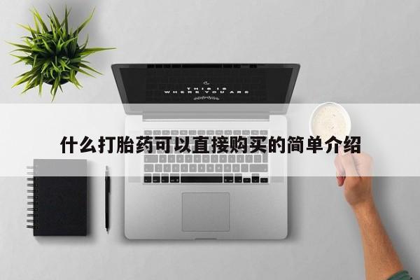 第313页